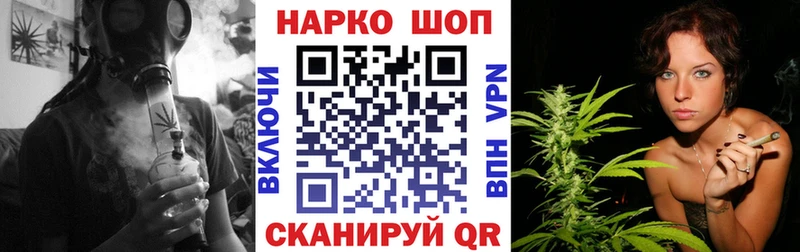 Наркотические вещества Ртищево COCAIN  Меф  СОЛЬ  ГАШ 