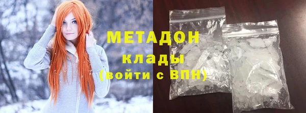 МДПВ Абаза