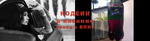 МДПВ Абаза