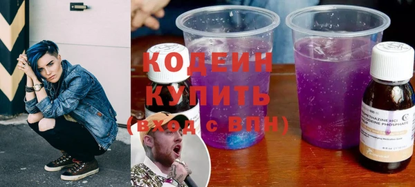 МДПВ Абаза