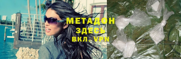 МДПВ Абаза