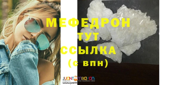 кокаин колумбия Нягань