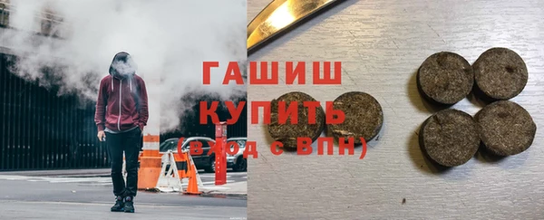 МДПВ Абаза