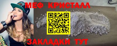 дживик Нарткала