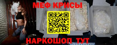 дживик Нарткала