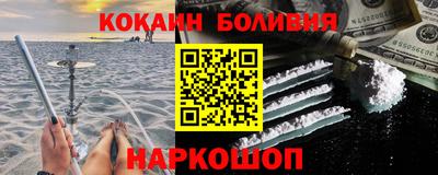 дживик Нарткала