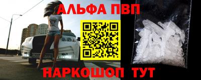 дживик Нарткала