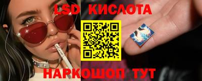 дживик Нарткала