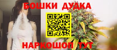дживик Нарткала