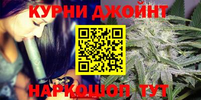 дживик Нарткала