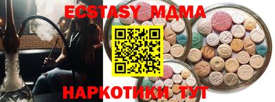 дживик Нарткала