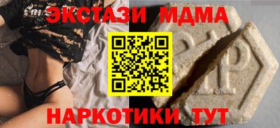 дживик Нарткала