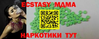 дживик Нарткала
