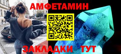 дживик Нарткала