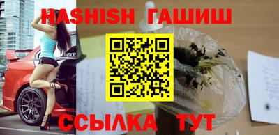 дживик Нарткала