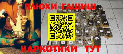 дживик Нарткала