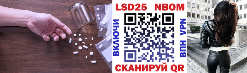 hydra рабочий сайт  Ртищево  Лсд 25 экстази кислота 