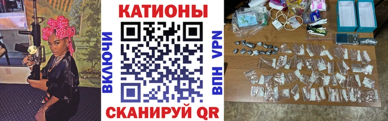 сайты даркнета какой сайт Ртищево МЕФ 4 MMC