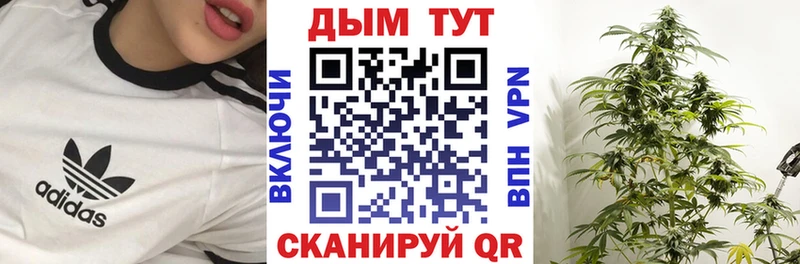 Каннабис ГИДРОПОН  что такое наркотик  Ртищево 